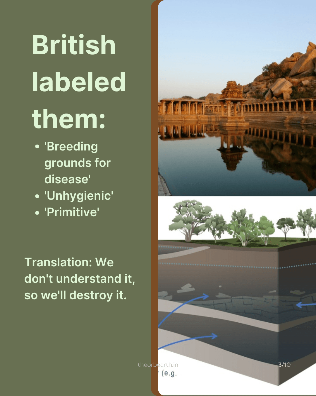 2000-year-old-water system — slide 3 of 10